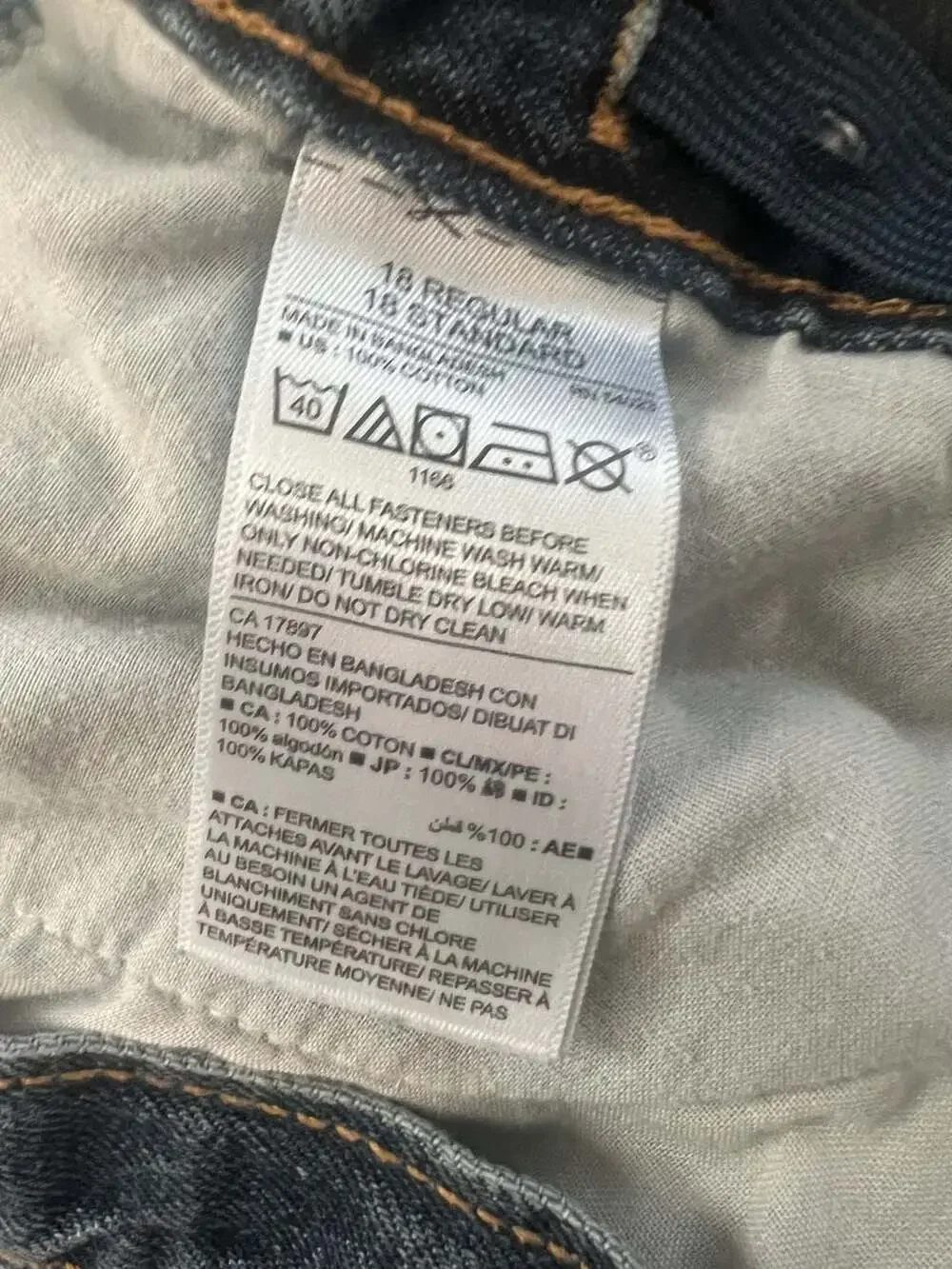 Old Navy old navy